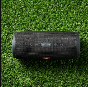 JBI speaker
